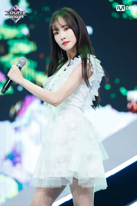 Yuju Gfriend