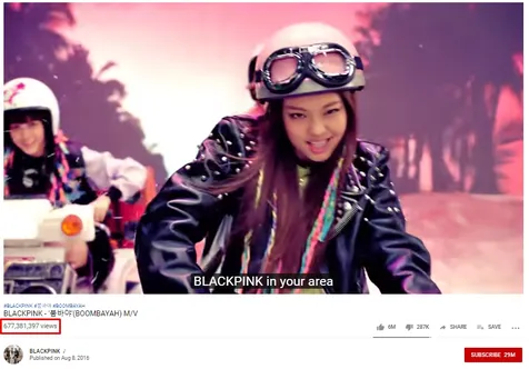 Boombayah