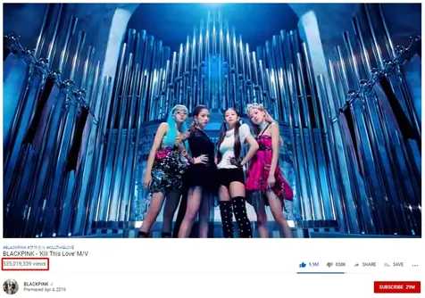 KILL THIS LOVE
