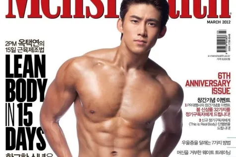 Taecyeon 2PM
