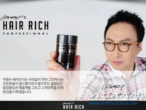 Park Myung Soo