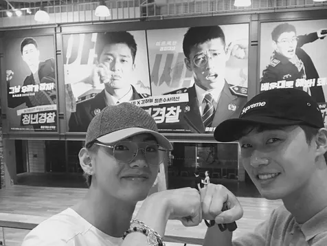 Park Seo Joon