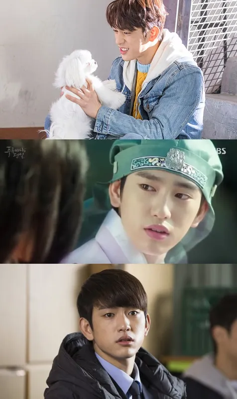 Jinyoung GOT7