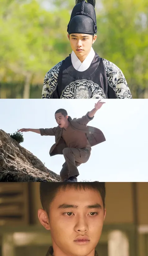 D.O. EXO