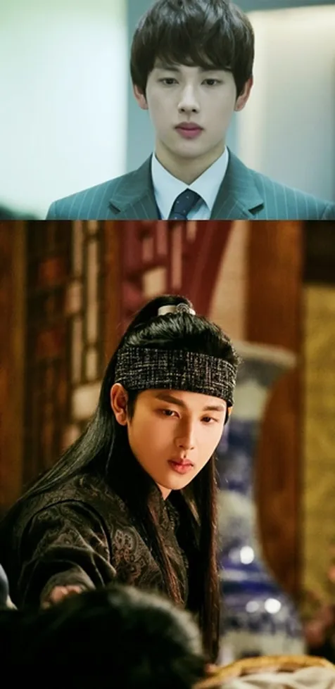Im Siwan