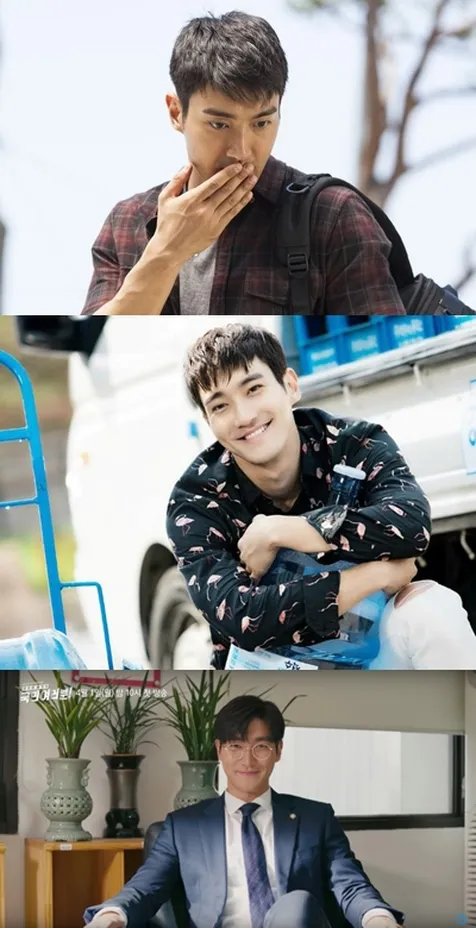 Choi Siwon