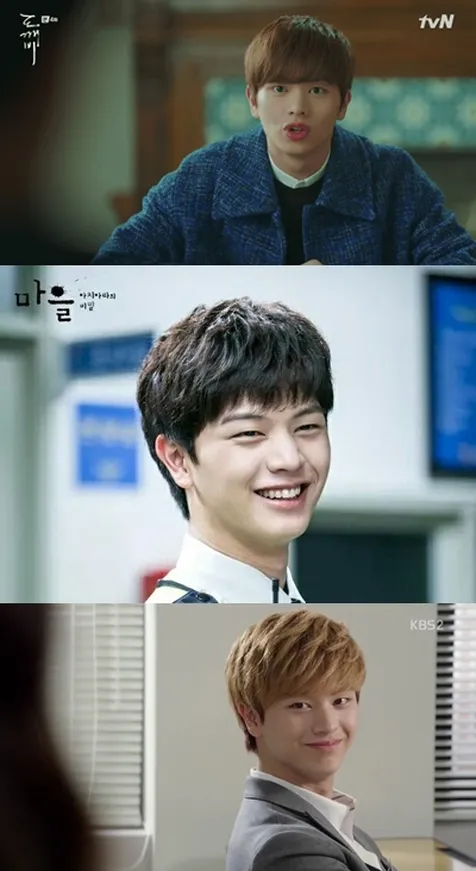 Sungjae BTOB