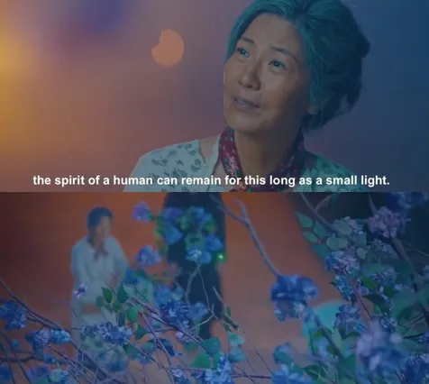 Cinta Pertama Jang Man Wol