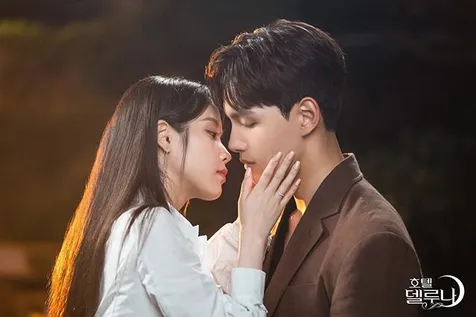 Akui Perasaan Cinta