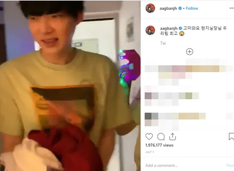 Ahn Jae Hyun Mesra dengan Wanita Lain