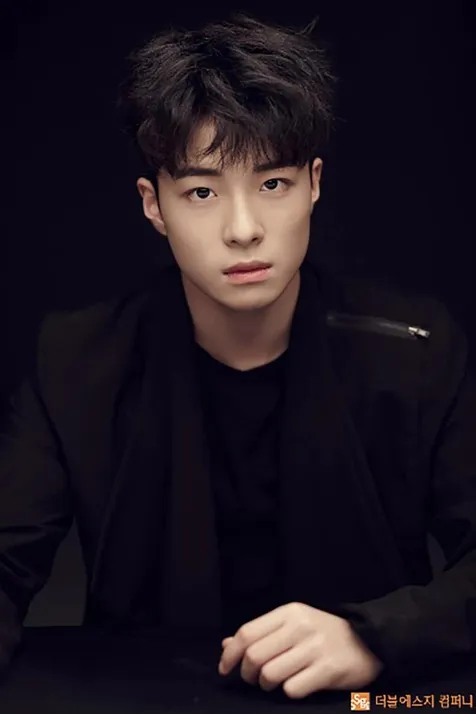 Nam Da Reum