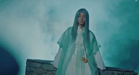 Nam Da Reum