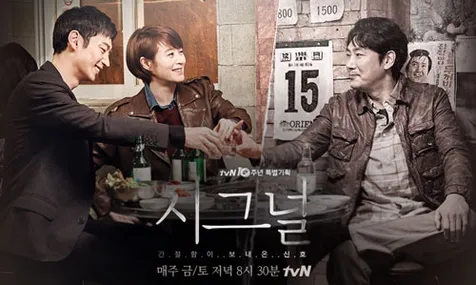 Wallpaper 5 Drama Korea Dibuat Season 2 Yang Segera Tayang Sudah Dinantikan Desktop Wallpaper Free