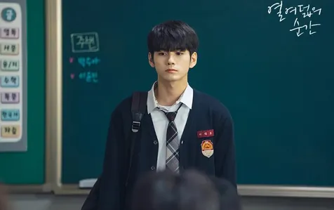 Ong Seong Woo