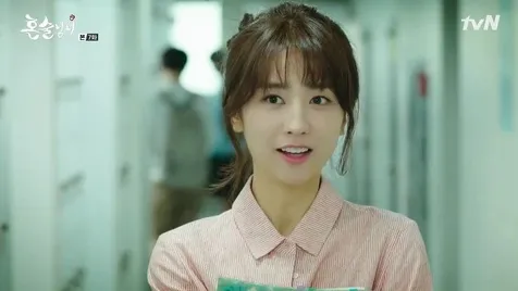 Park Ha Sun