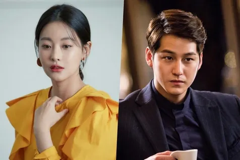 Mantan Kim Bum