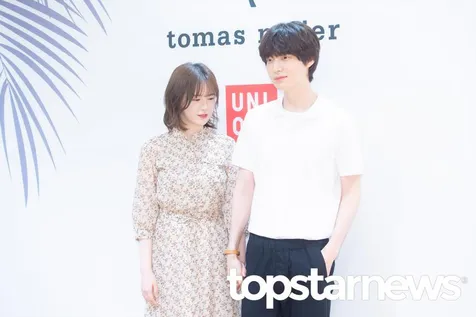 Dirumorkan Selingkuhan Ahn Jae Hyun
