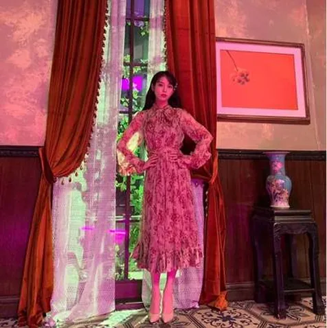 IU