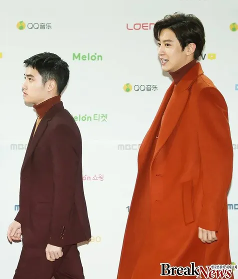 D.O. EXO