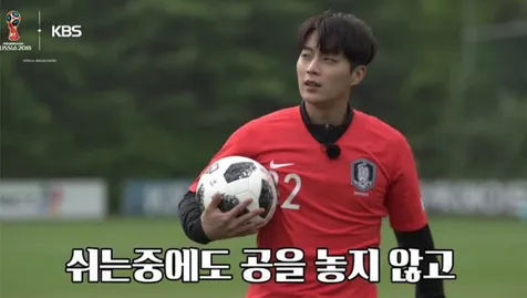 Dojoon HIGHLIGHT