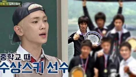 Key SHINee