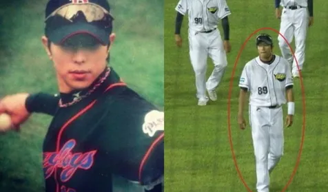 Yoon Hyun Min