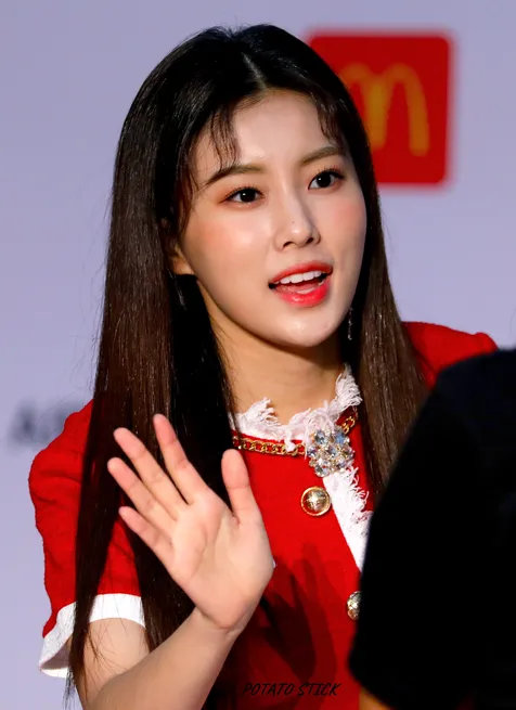 Hyewon IZONE