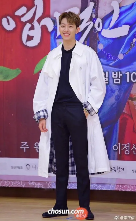 Jungshin CN Blue