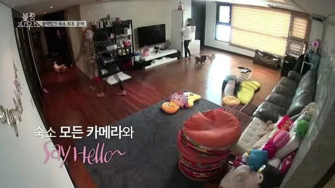 BLACKPINK