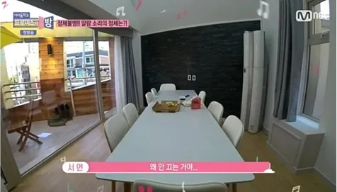 Balkon Cantik