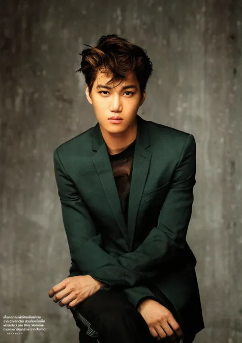 Kai EXO