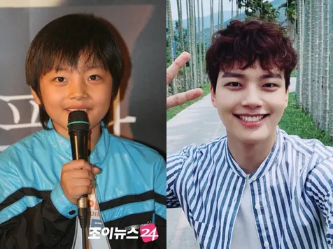 Yeo Jin Goo