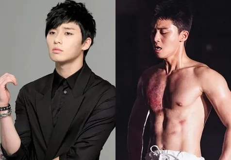 Park Seo Joon