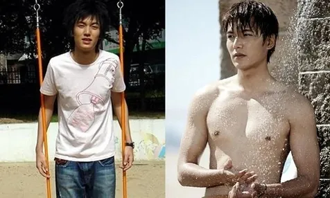 Lee Min Ho