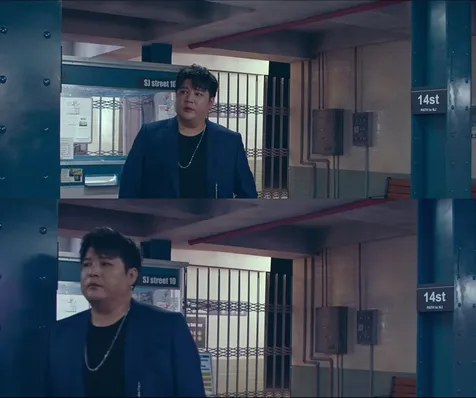 Shindong