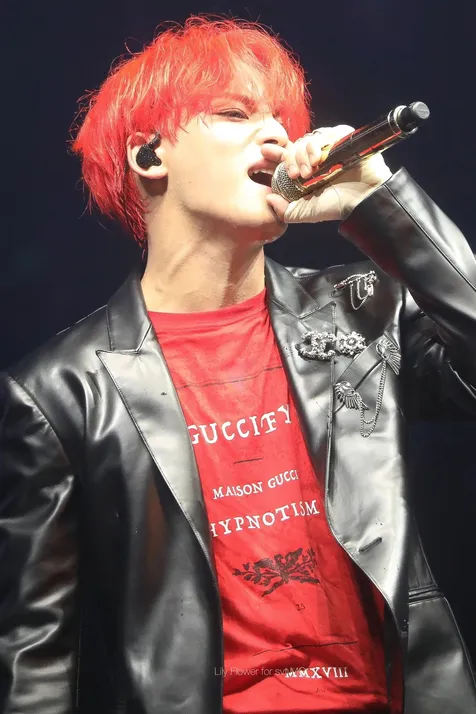 Merah