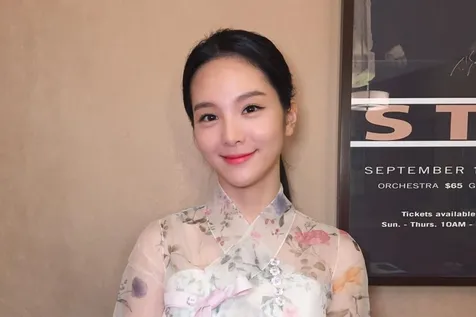 Song So Hee