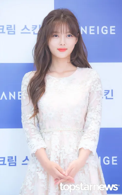 Kim Yoo Jung