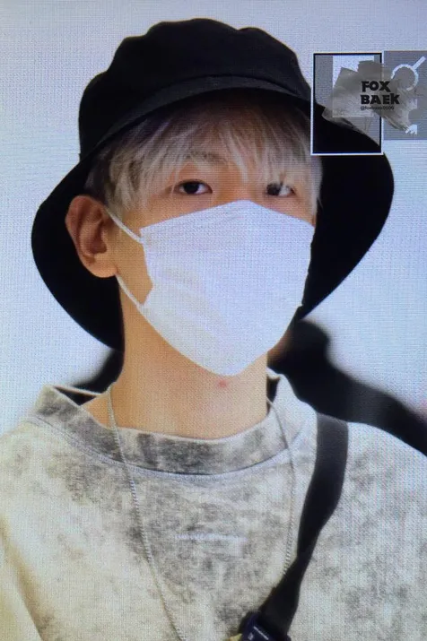 Baekhyun