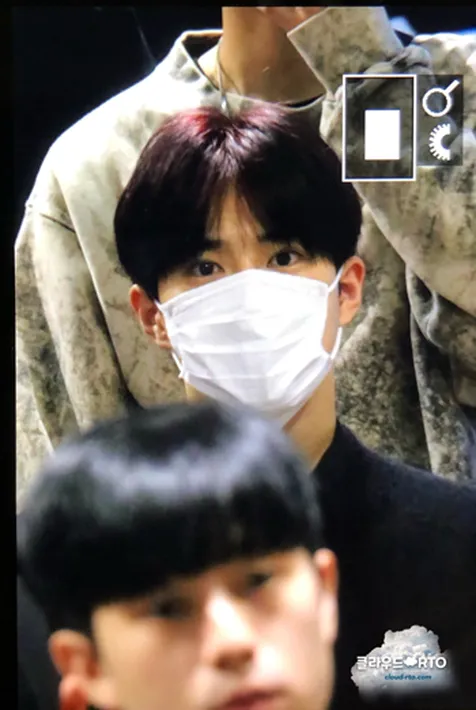 Suho
