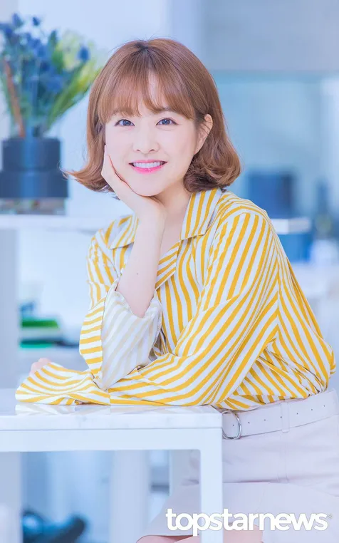 Park Bo Young