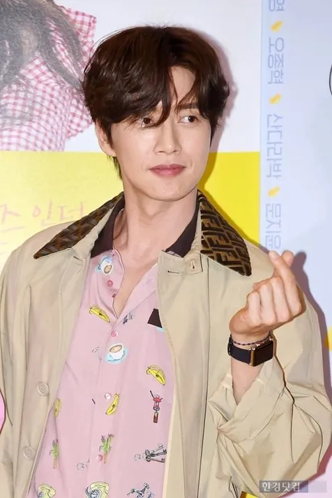 Park Hae Jin