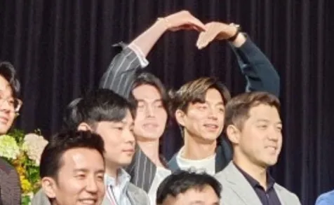 Bromance