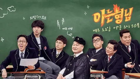 KNOWING BROS