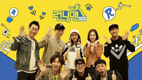 RUNNING MAN