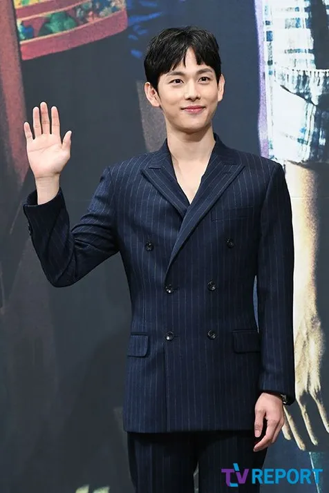 Im Siwan