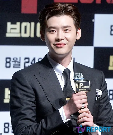 Lee Jong Suk