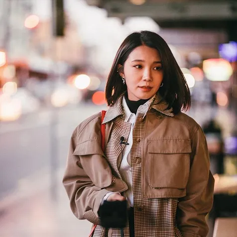 Jung Eun Ji