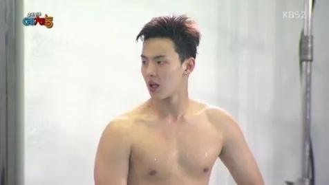 Shownu Monsta X