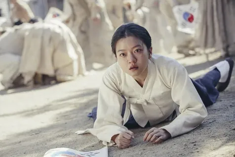 Goo Ah Sung